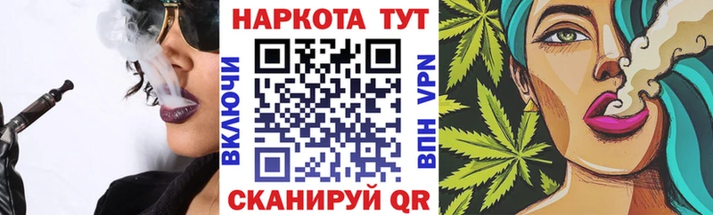 Все наркотики Нерехта Cocaine  Псилоцибиновые грибы  Альфа ПВП  Каннабис  ГАШИШ 