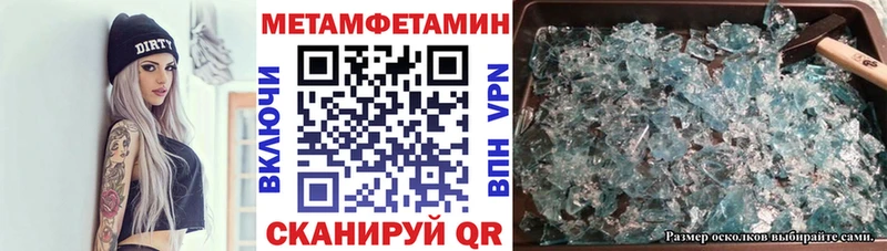 АМФ Premium  Нерехта 
