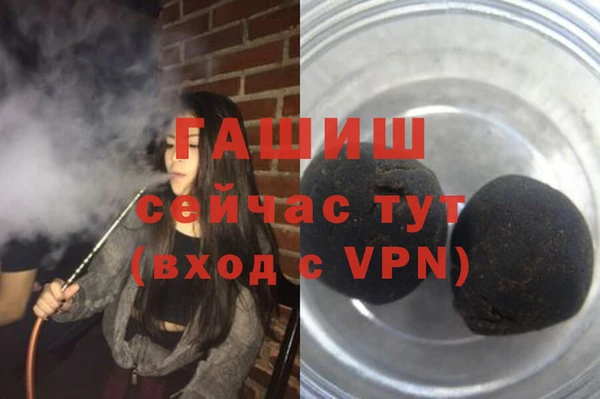 скорость Кукмор