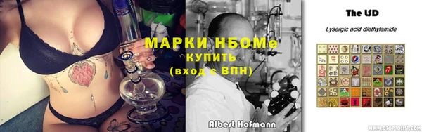 скорость Кукмор