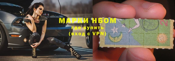 скорость Кукмор