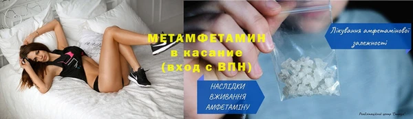 кокаин VHQ Лагань