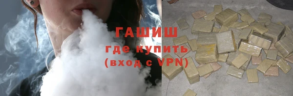 скорость Кукмор