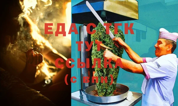 гидра Кулебаки