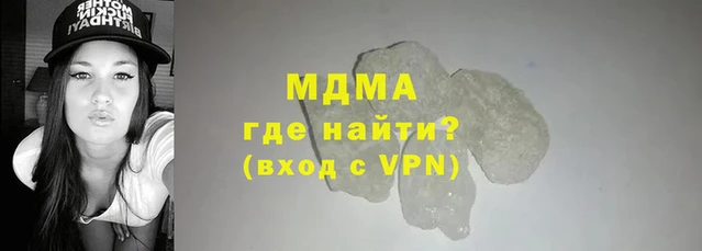 скорость Кукмор